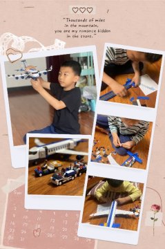 <b>云端童趣 爱满六一</b>