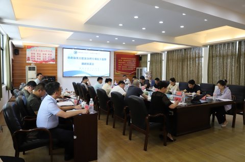 <b>省政协重点提案办理专项民主监督调研座谈会在我校召开</b>
