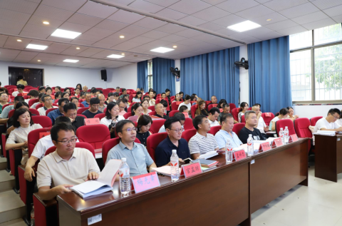 <b>市十三中2025年“立人论坛”圆满收官</b>