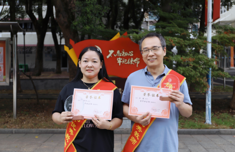 为助力家庭经济困难学生圆梦大学，株洲市第十三中学于2025年扎