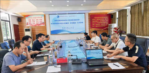 <b>跃动筑体 笔墨绘心 数字启智|市十三中迎接株洲市教科院综合学科视导</b>