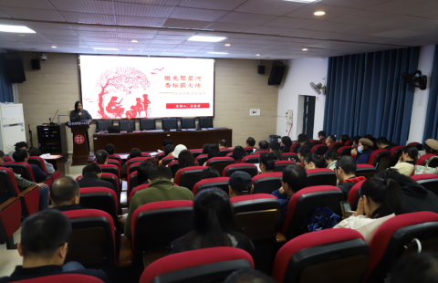 <b>微光聚星河，杏坛薪火传 | 株洲市十三中举办“讲好身边教育家故事”专题宣讲</b>