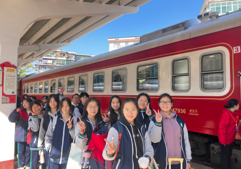 <b>走进伟人故里 赓续红色血脉 | 株洲市第十三中学“我的韶山行”红色研学活动</b>