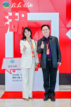 <b>“校友回湘”| 市十三中：暖心聚力，携手发展        ——我校优秀校友邓润访</b>