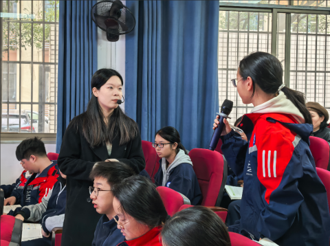 <b>数智课堂，赋能学科质量建设：市十三中2025年教学竞赛圆满结束</b>