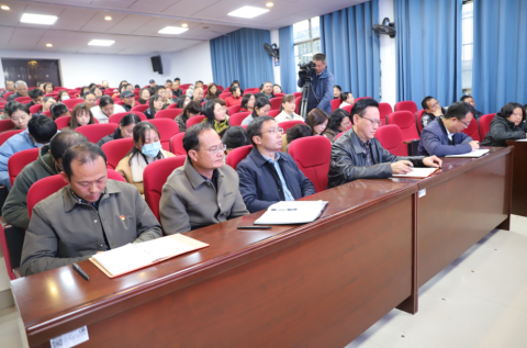 <b>党建引领 | 市十三中举办学习贯彻二十届四中全会精神专题宣讲</b>