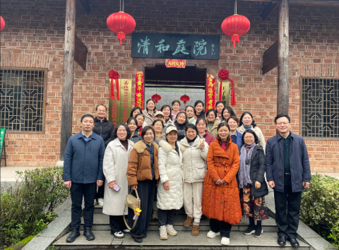 <b>在春光里遇见更美的自己|株洲市十三中庆祝2026年“三八”妇女节</b>