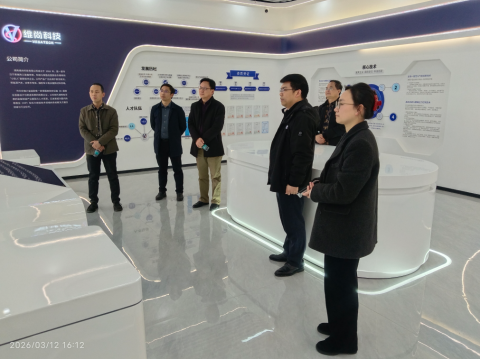 <b>深化校企协同育人！市十三中携手两家标杆企业共建创新课程实践基地</b>