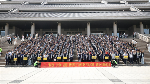 <b>思政铸魂 ｜ 株洲市第十三中学高一年级武汉研学纪实</b>